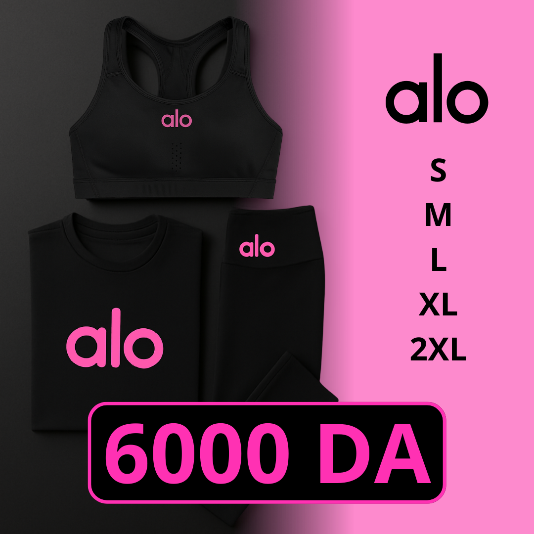 Ensemble alo 3 pièces (LEGGINGS + BRA + T-SHIRT)
